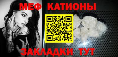 таблы Бугуруслан