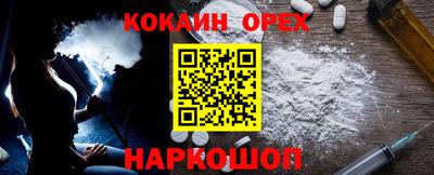 таблы Бугуруслан