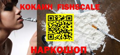прущие крисы Будённовск
