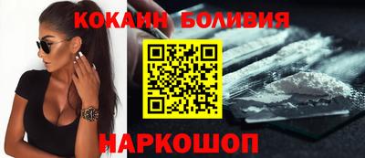 мет Нягань