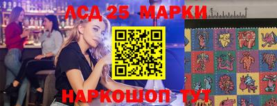 мдпв Обь