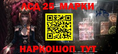 прущие крисы Будённовск