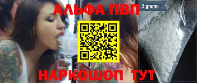 прущие крисы Будённовск