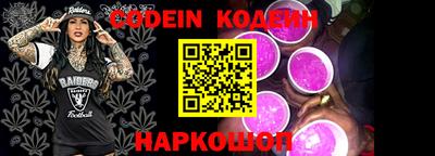 таблы Бугуруслан