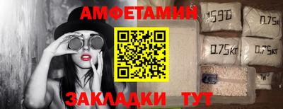 прущие крисы Будённовск