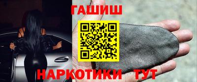 прущие крисы Будённовск