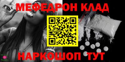 прущие крисы Будённовск
